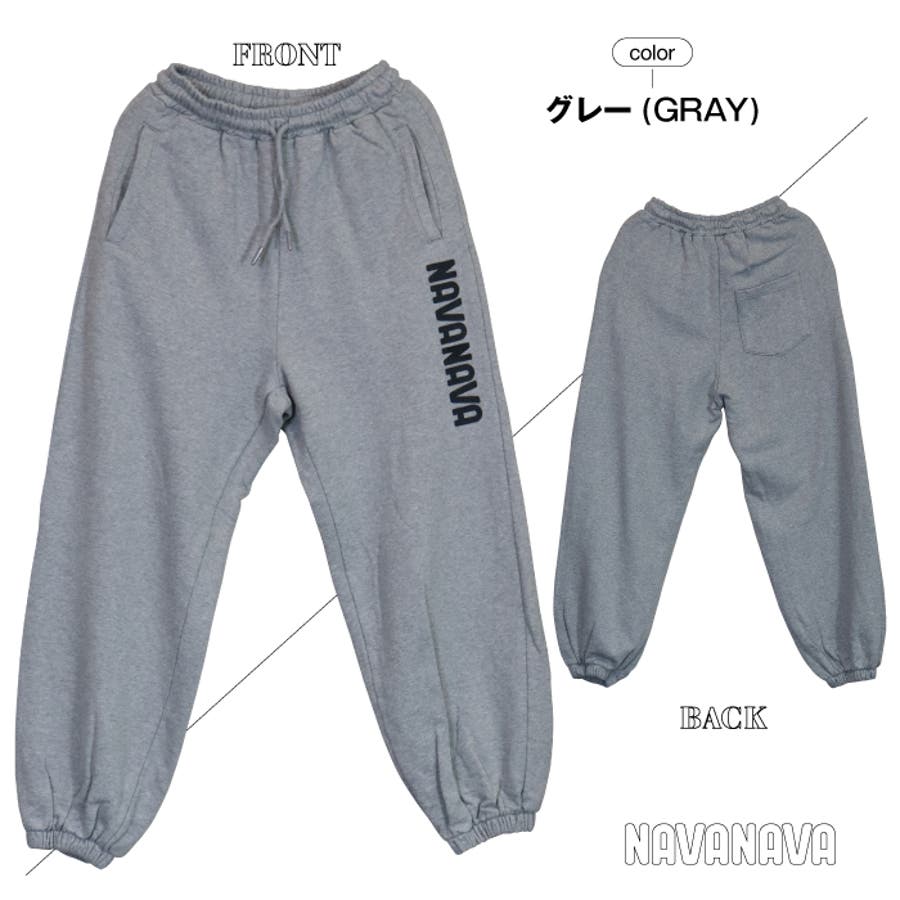 ロゴプリント スウェットロングパンツ[品番：PVCW0001359]｜PROVENCE