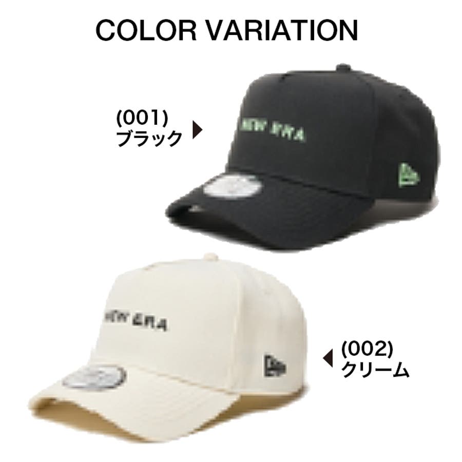 ニューエラ 9TWENTY A[品番：PVCW0004585]｜PROVENCE（プロヴァンス