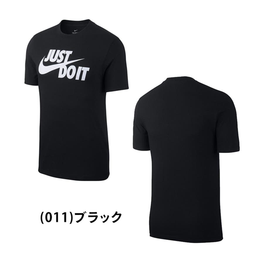 ナイキ Tシャツ メンズ[品番：PVCW0000972]｜PROVENCE（プロヴァンス