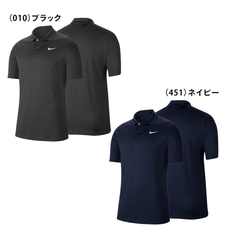 ナイキ ポロシャツ メンズ[品番：PVCW0000544]｜PROVENCE