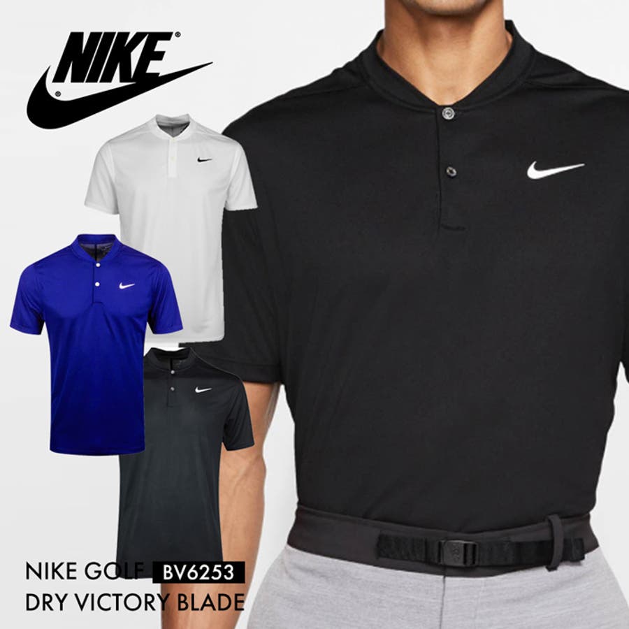 ナイキ メンズ ポロシャツ[品番：PVCW0000487]｜PROVENCE