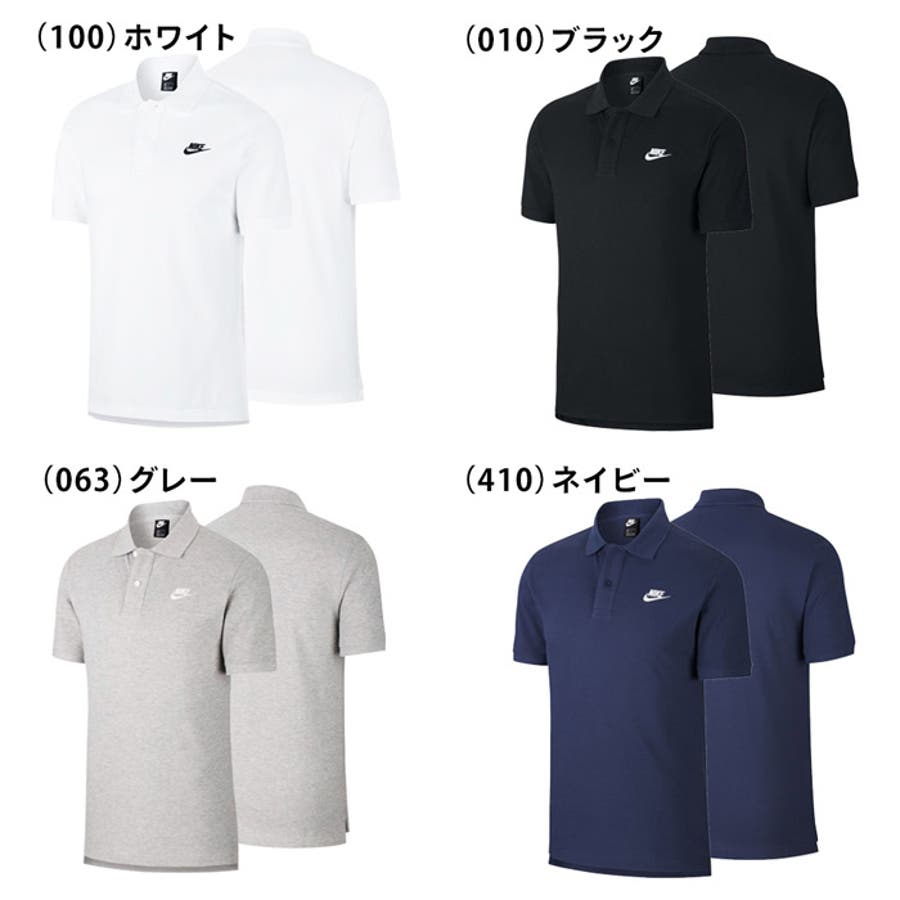 ナイキ ポロシャツ メンズ[品番：PVCW0000511]｜PROVENCE