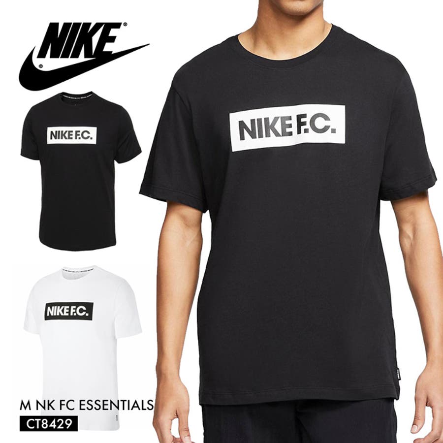 nike-ct8429-a.jpg