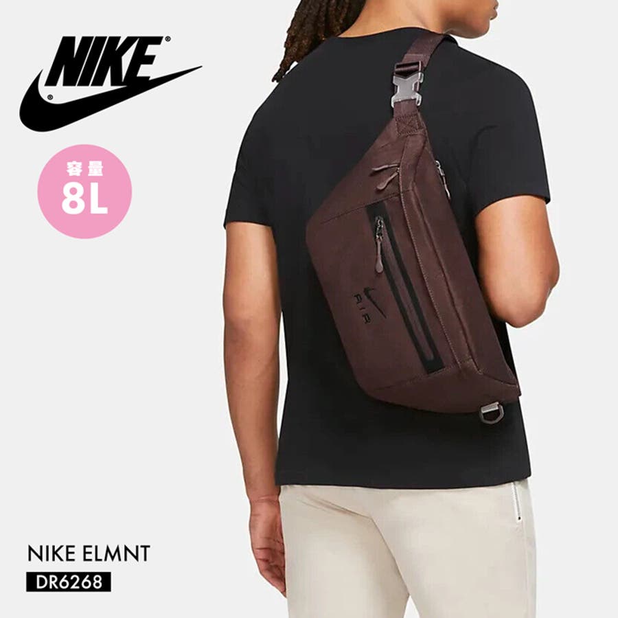 ウエストバッグ Nike Air Tech Waist Bag