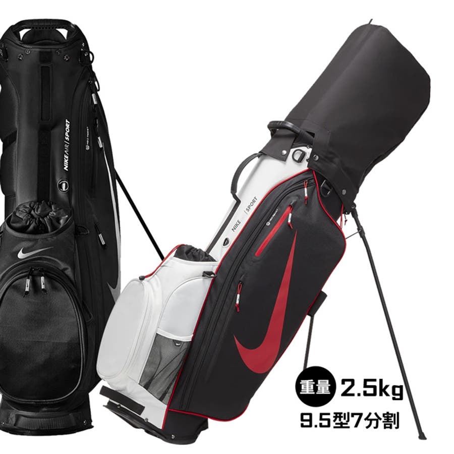 ナイキ　キャディバッグ　ゴルフ ナイキゴルフ NIKE golf キャディバッグ