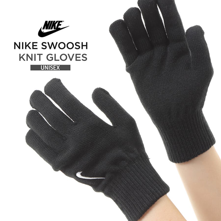 NIKE SWOOSH PVCW0000531 PROVENCE SHOPLIST