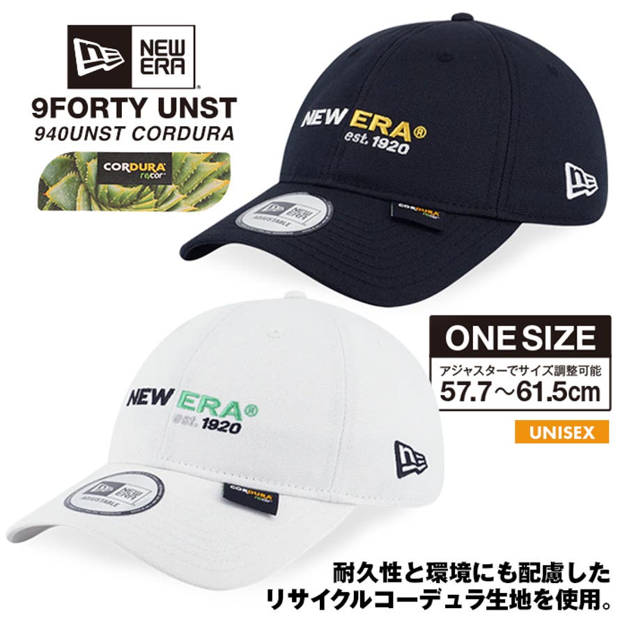 NEWERA 可愛い 940UNST NE LABEL コーデュロイキャップ