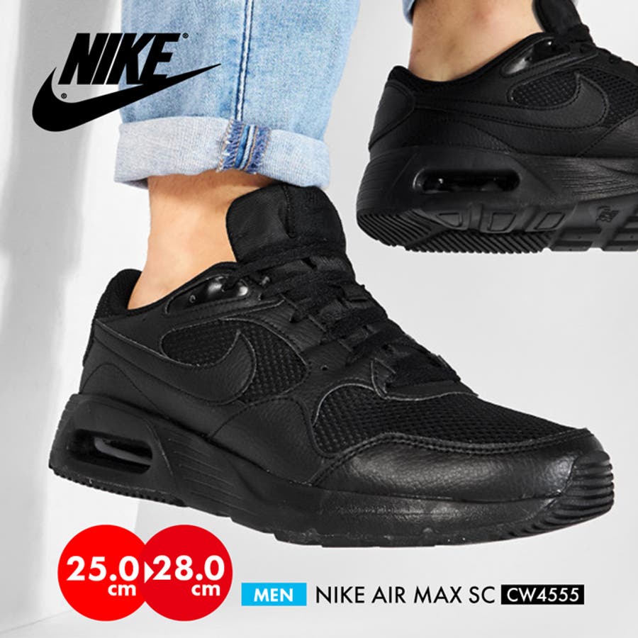 ヴィルシーナ　AIRWALKコラボ　スニーカーフルセット　26センチ　欠品なし AIRWALK 安全靴 AW-621 ベーシックウォーク ロー ホワイト プロ