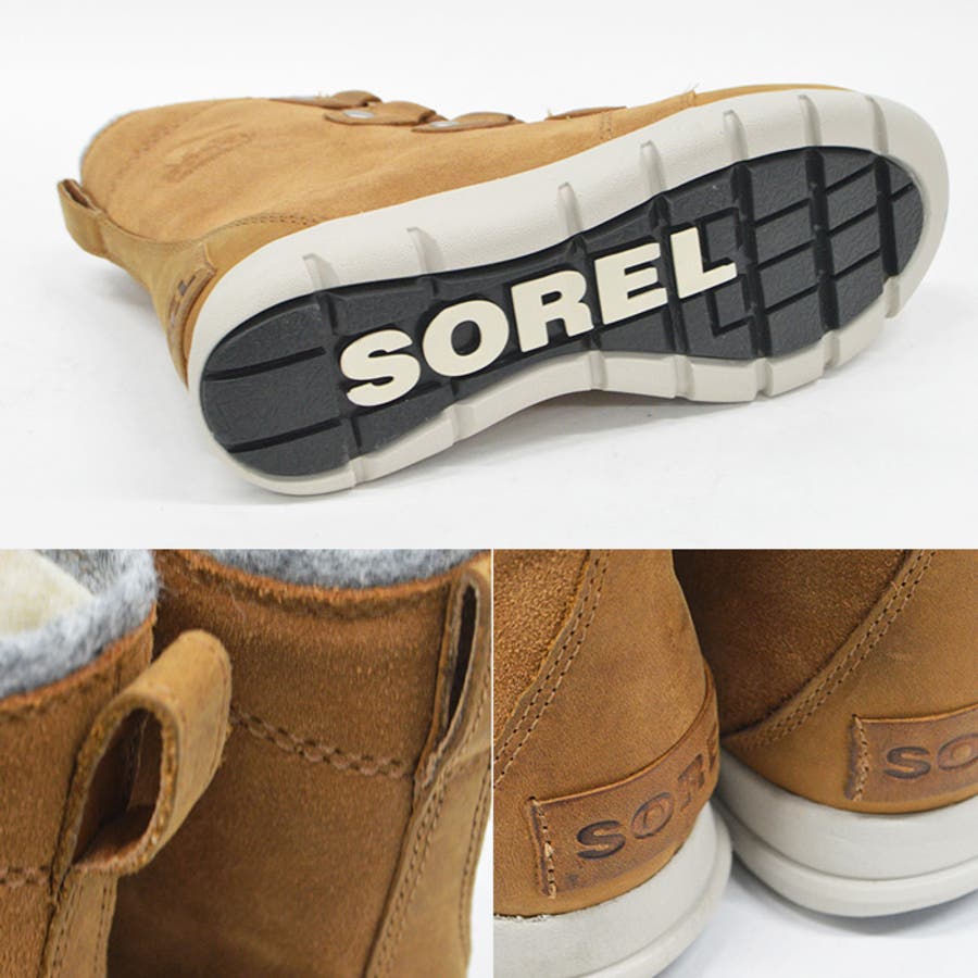 sorel-nl3423-c.jpg
