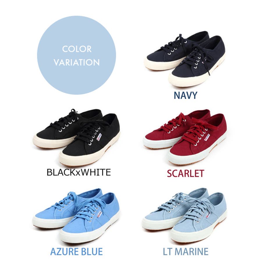 SUPERGA - supergaの通販 by kwys011794's shop｜スペルガならラクマ