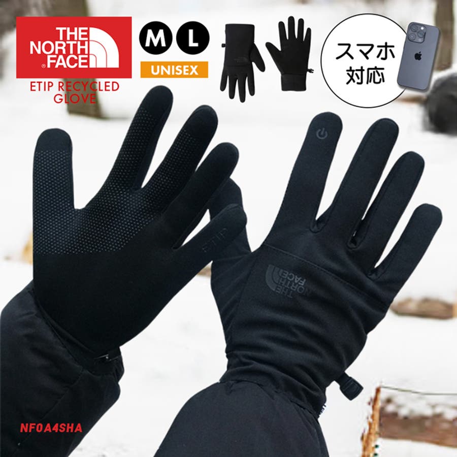 s-tnf-nf0a4sha-a.jpg