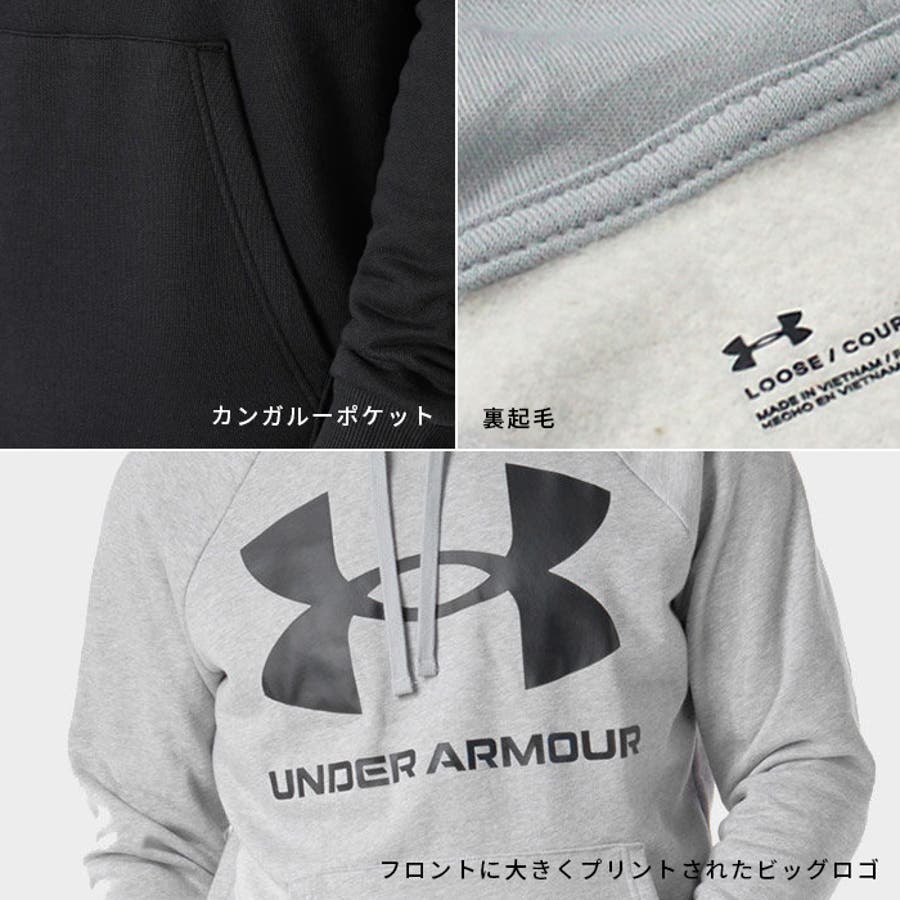 UNDER ARMOUR 裏起毛 ジップアップ スウェット パーカー グレー-