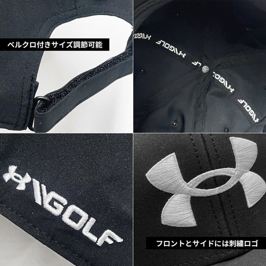 UNDER ARMOUR アンダーアーマー[品番：PVCW0001259]｜PROVENCE