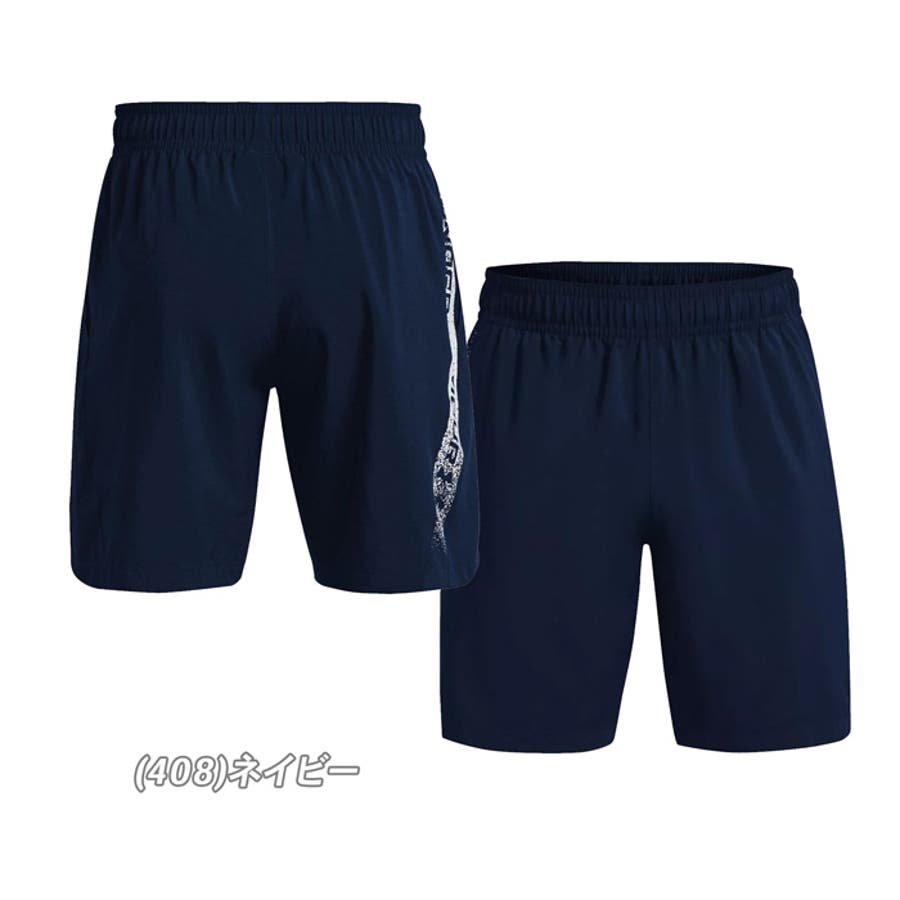 アンダーアーマー ハーフパンツ メンズ[品番：PVCW0000955]｜PROVENCE