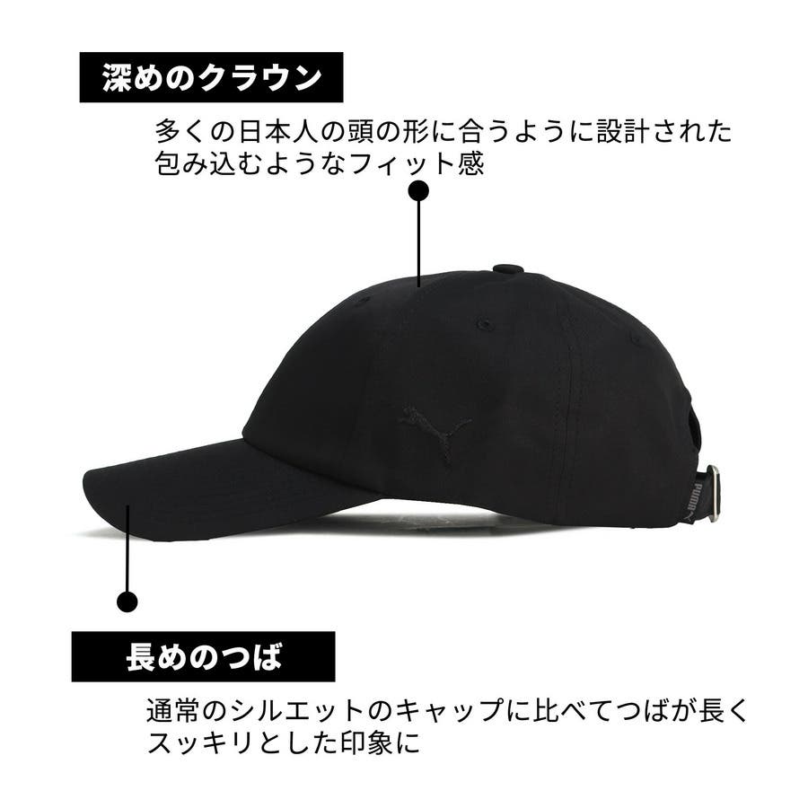 ユニセックス プーマ キャット アジアフィット キャップ[品番