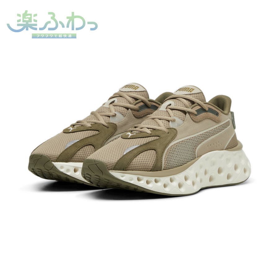 プーマ PUMA ユニセックス ソフトライド シンメトリー ランニングシューズ （PUMA Black-Cool Dark Gray） -  ファッション通販 MAGASEEK(マガシーク)