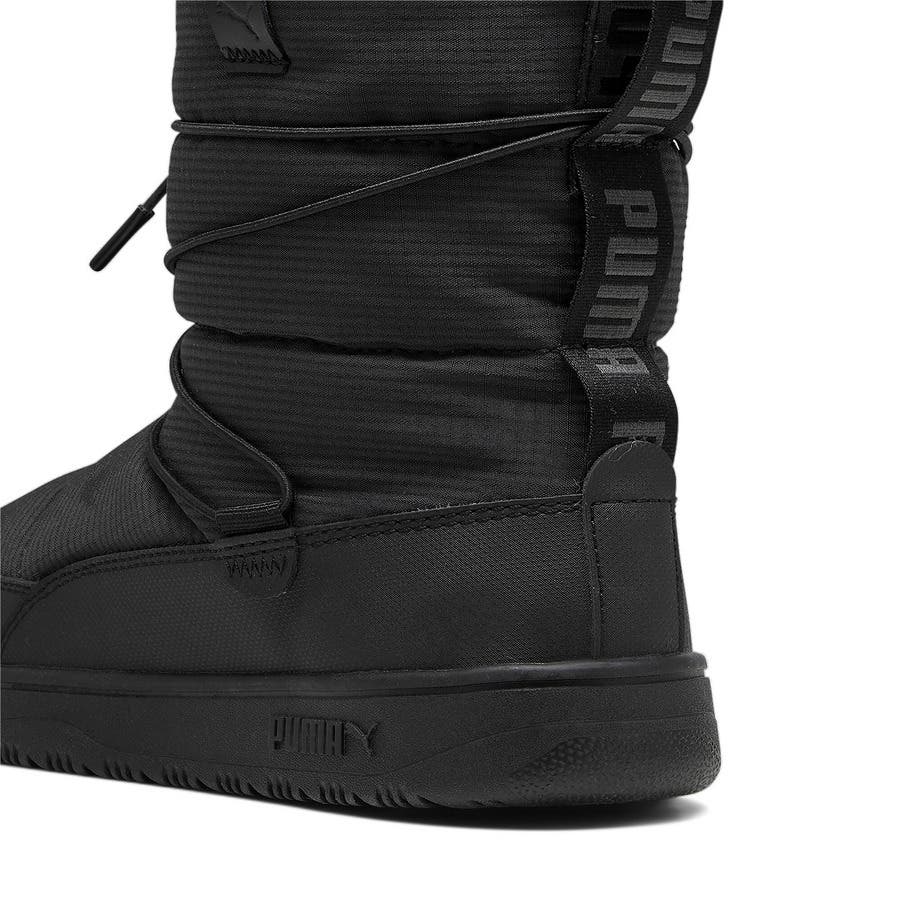 ウィメンズ スノーバエ ブーツ Snowbae Wns[品番：PUMW0003511]｜PUMA