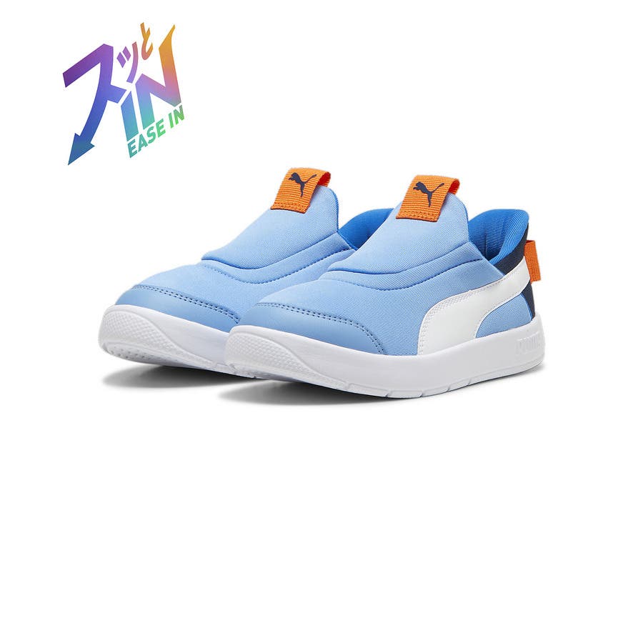 キッズ コートフレックス V3 イーズイン スニーカー 17-21cm[品番