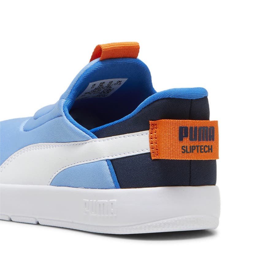 キッズ コートフレックス V3 イーズイン スニーカー 17-21cm[品番