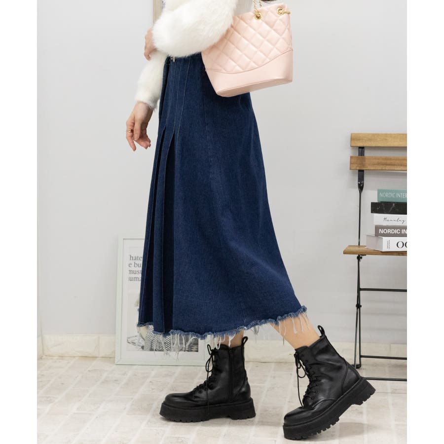 MAISON SPECIAL デニムスカート High Damage Slit Tight