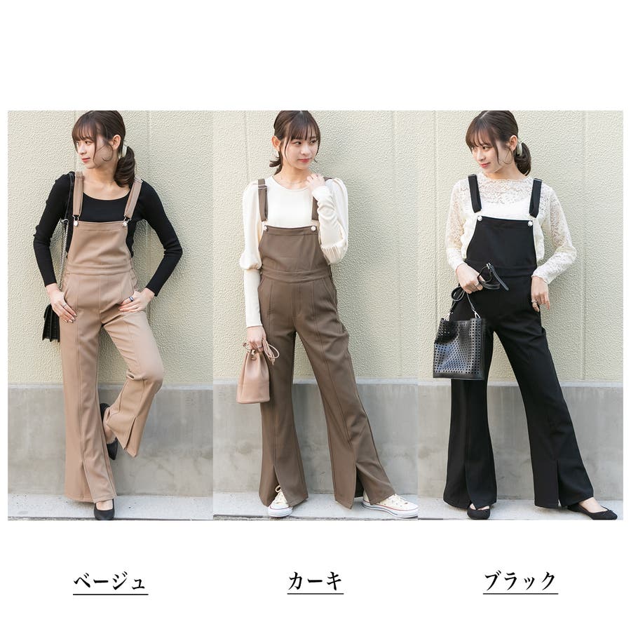 share spirit ベージュ フレアパンツ まどお リネン share spirit ベージュ フレアパンツ まどお リネン