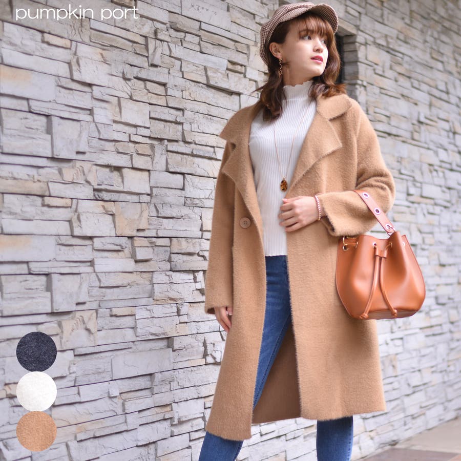 圧縮シャギーニット Wテーラードロングコート 品番 Ppnw Pumpkin Port パンプキン のレディースファッション通販 Shoplist ショップリスト