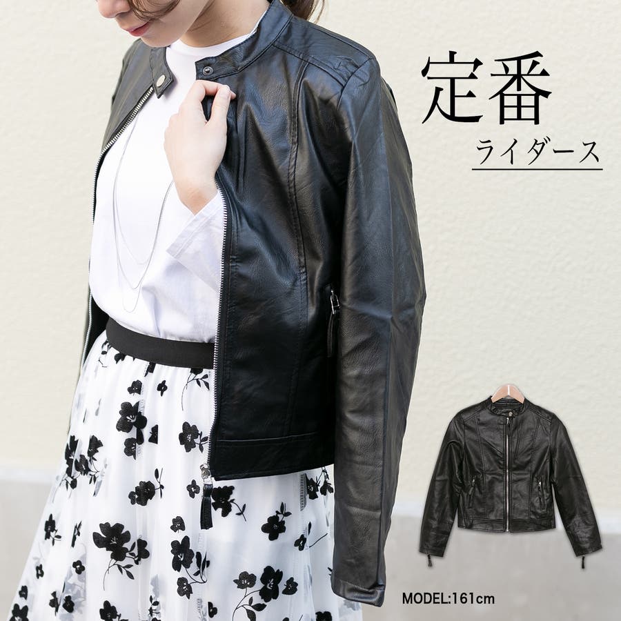 夏の黒パンツ】実力以上に美脚見えする「エンフォルド」が狙い目