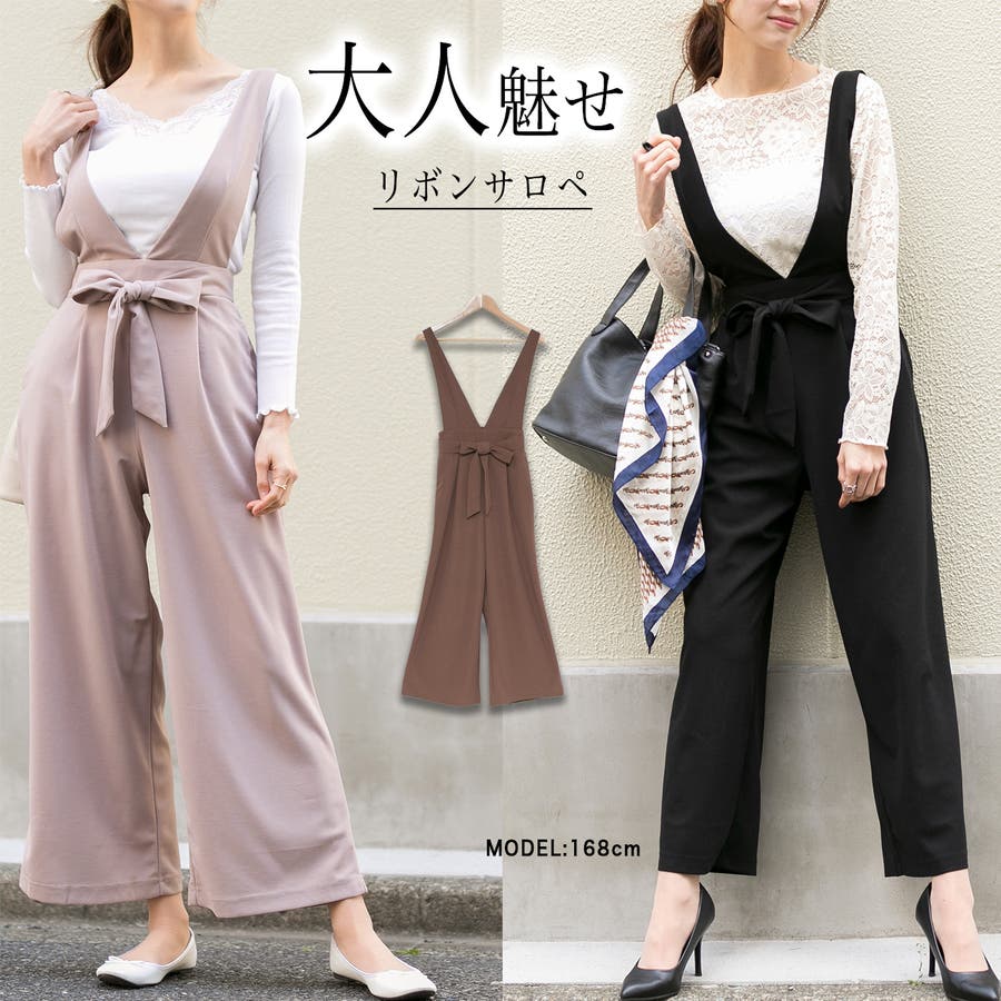 ジョーゼット ポンチ オールインワン[品番:PPNW0002483 ジョーゼット ポンチ オールインワン[品番:PPNW0002483