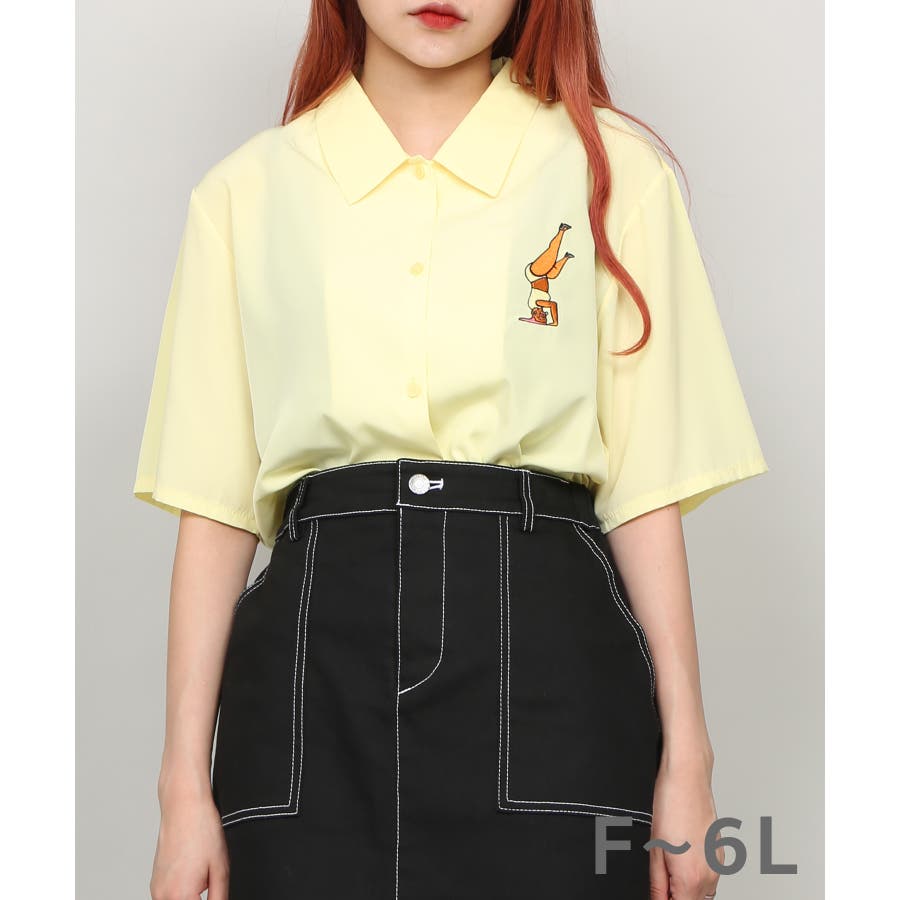 レゲエダンサーシャツ 品番 Pnyw Punyus プニュズ のレディースファッション通販 Shoplist ショップリスト レゲエダンサーシャツ 品番 Pnyw Punyus プニュズ のレディースファッション通販 Shoplist ショップリスト