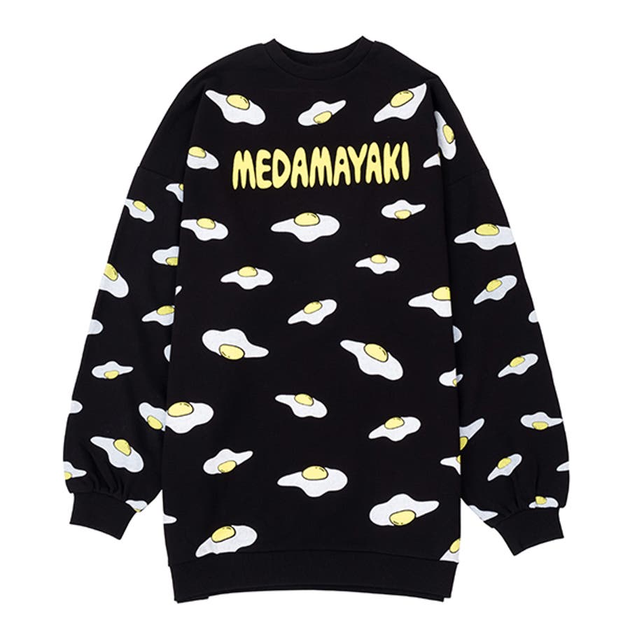 たすく♡ PUNYUS 目玉焼き黒、練乳 サイズ4 PUNYUS トレーナー スウェット 目玉焼き総柄スウェット(MEDAMAYAKI
