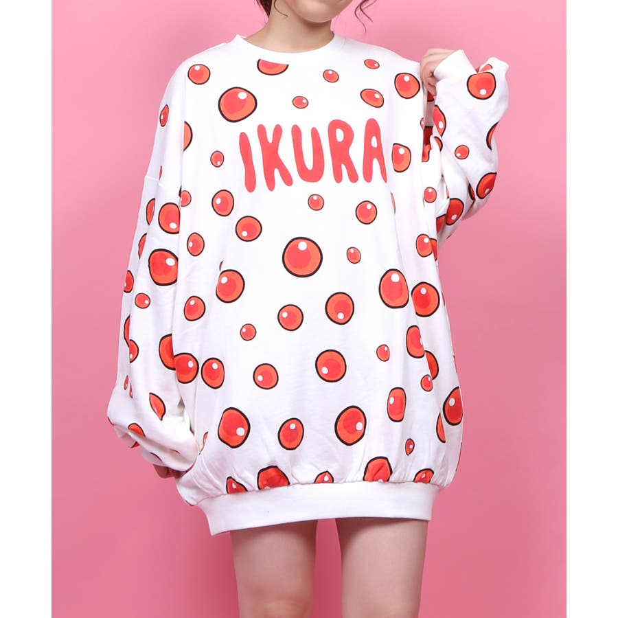 PUNYUS Online Store / 公式通販