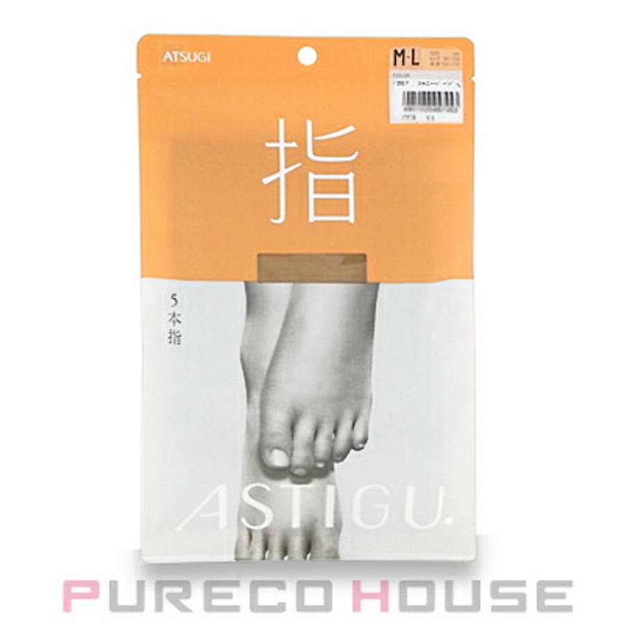 アツギ アスティーグ 5本指[品番：PRCE0004607]｜PURECO HOUSE（プレコ