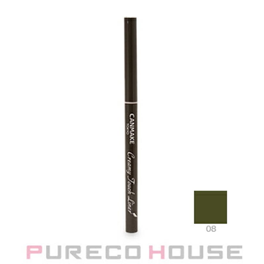 CANMAKE クリーミータッチライナー #08[品番：PRCE0009585]｜PURECO  HOUSE（プレコハウス）のレディースファッション通販｜SHOPLIST（ショップリスト）