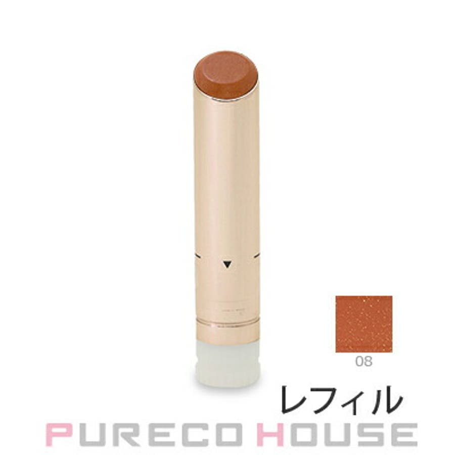 RMK デューイーメルト リップカラー[品番：PRCE0012301]｜PURECO