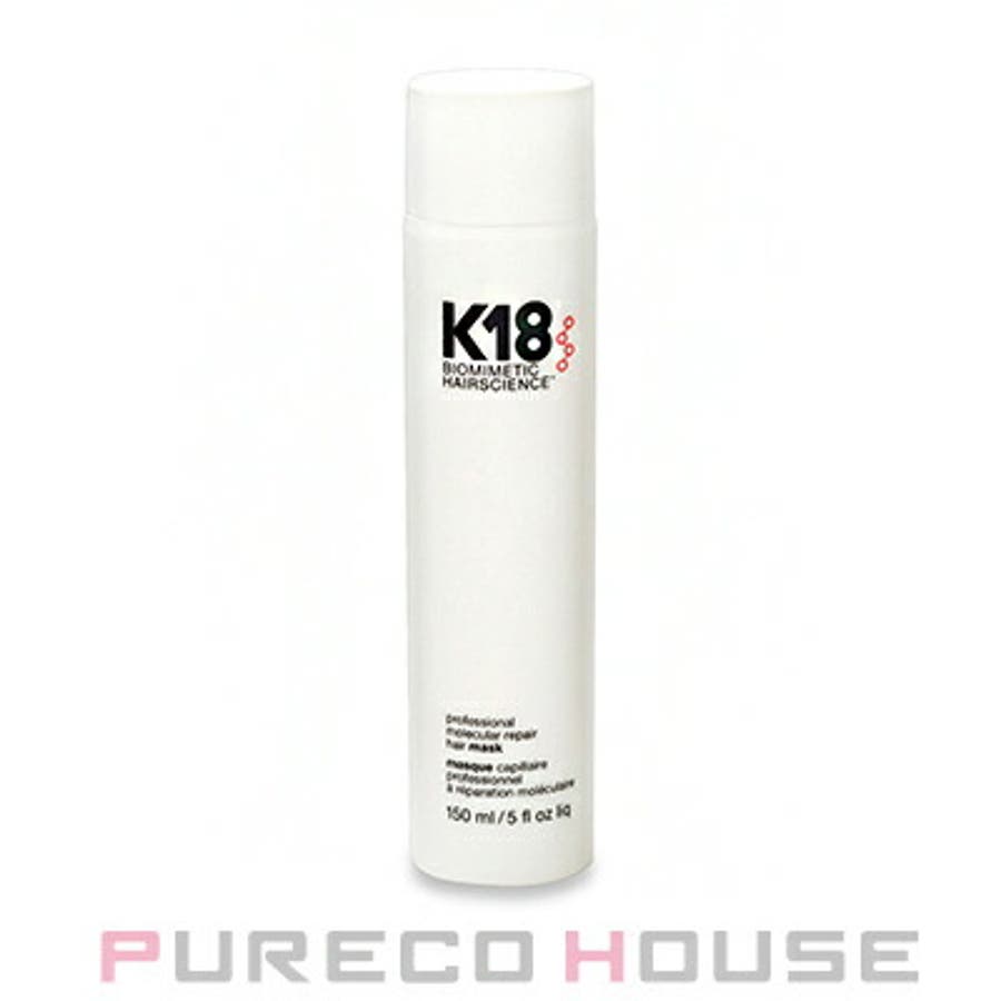 2024年 お歳暮・冬ギフト特集 モレキュラー K18 リペア 150ml[品番：PRCE0014672 ヘアマスク トリートメント