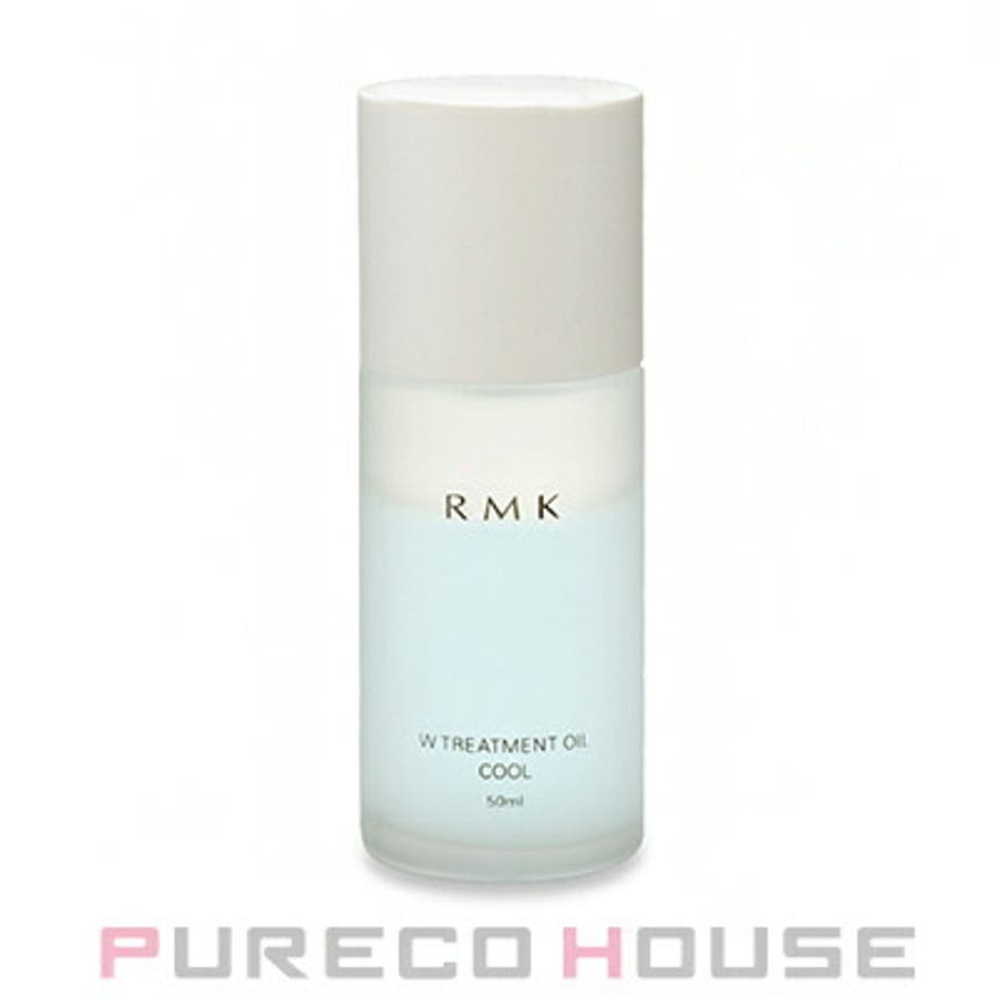 RMK Wトリートメントオイル クール 50ml 【限定】[品番：PRCE0014931