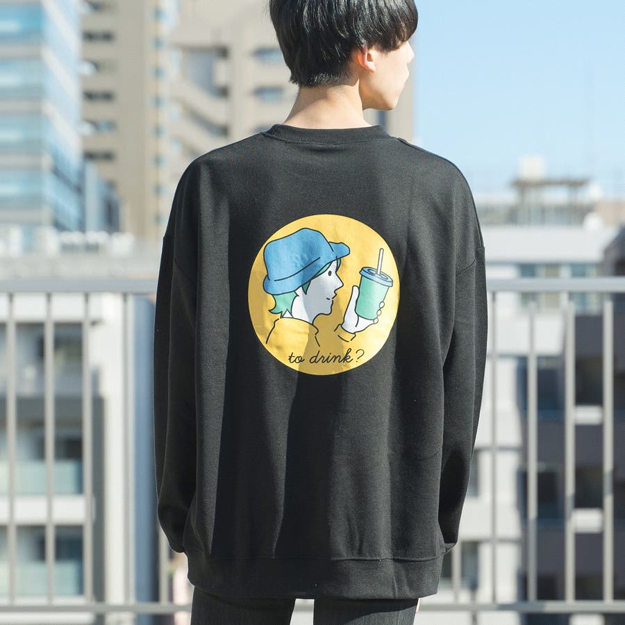 AMERICAN HOLIC トレーナー スウェット ゼブラ柄ジャガード