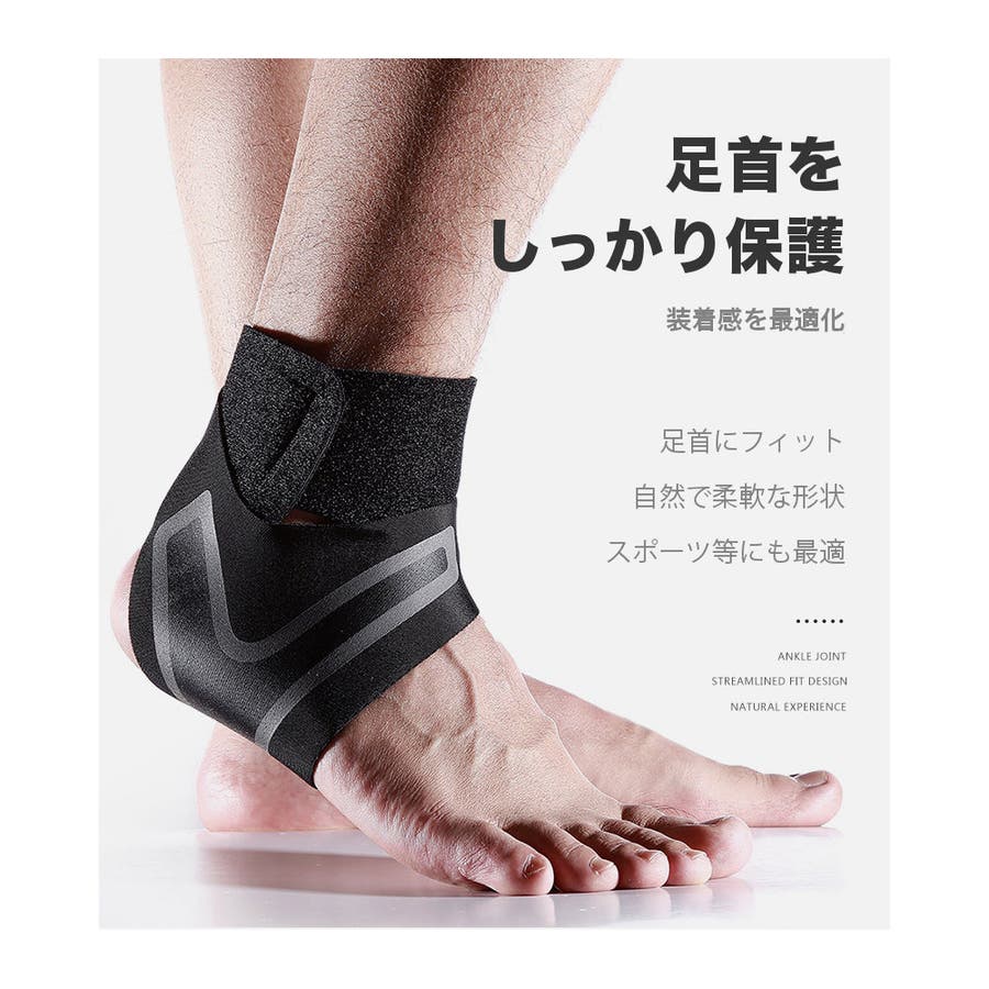 MalleoTrain 足首用サポーター 両足 Black 足首サポーター Bauerfeind マレオ トレイン MalleoTrain