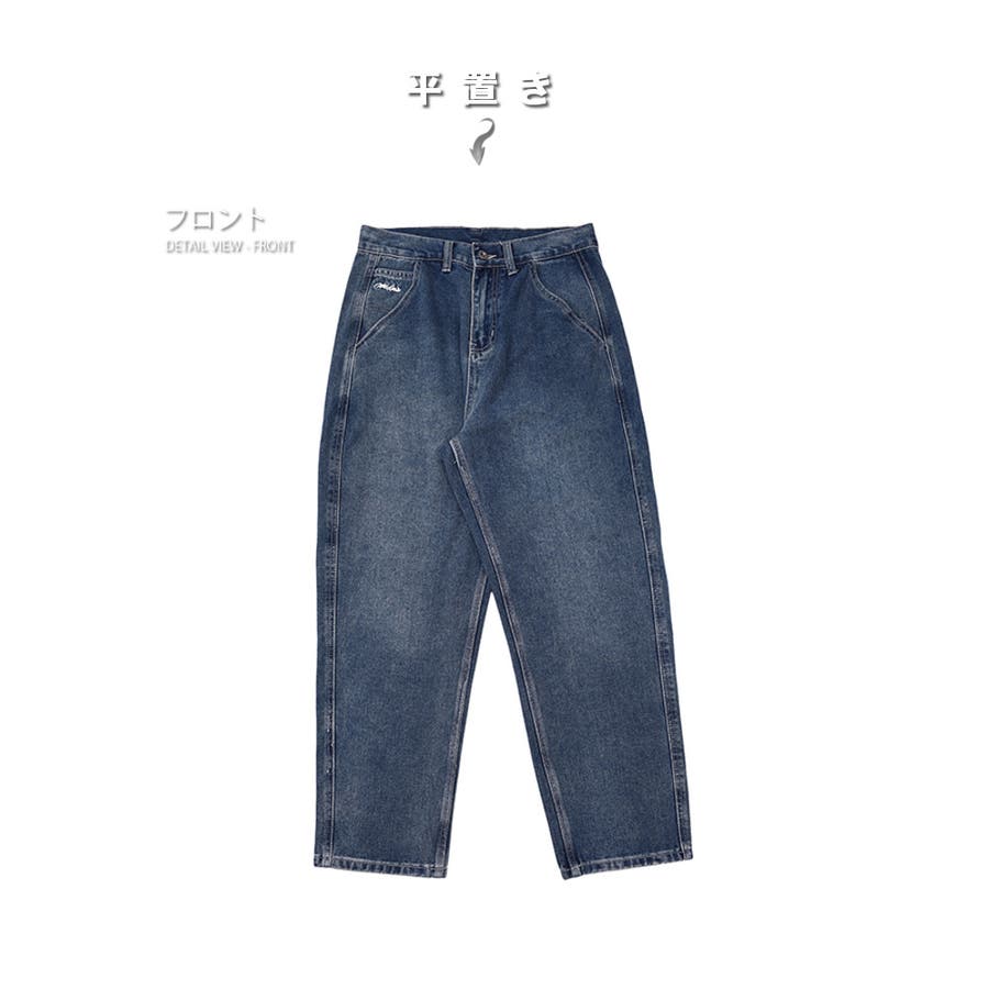 カットワイドデニム | osrsofficial