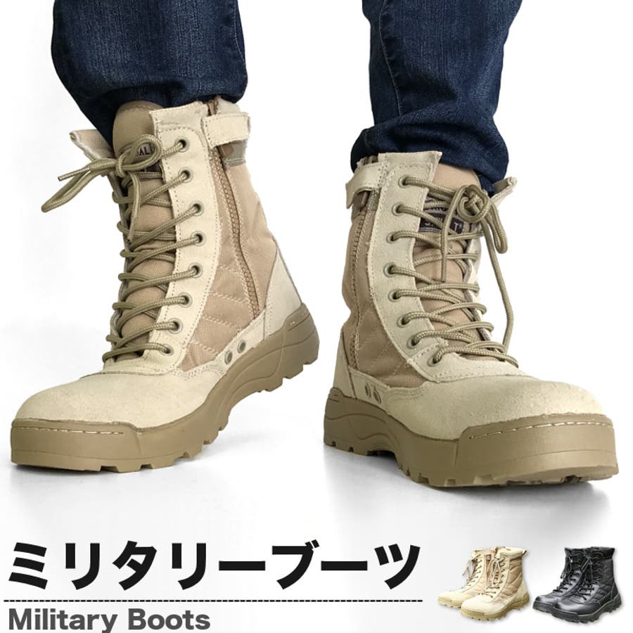 shoes27-top-rai01.jpg