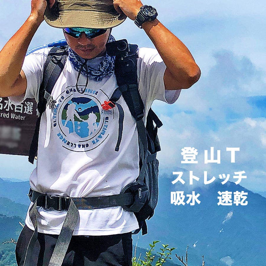 Tシャツ 半袖 登山[品番：RSCM0000946]｜RAiseNsE （ライセンス