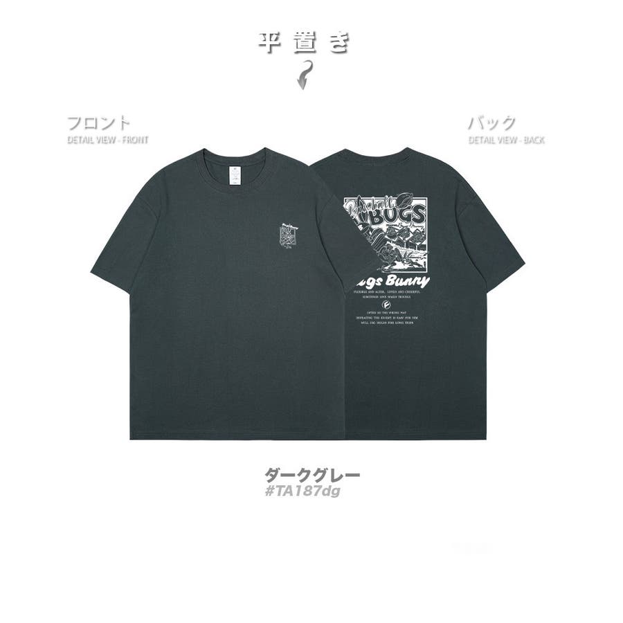 バックプリント 半袖Tシャツ メンズ[品番：RSCM0007634]｜RAiseNsE 