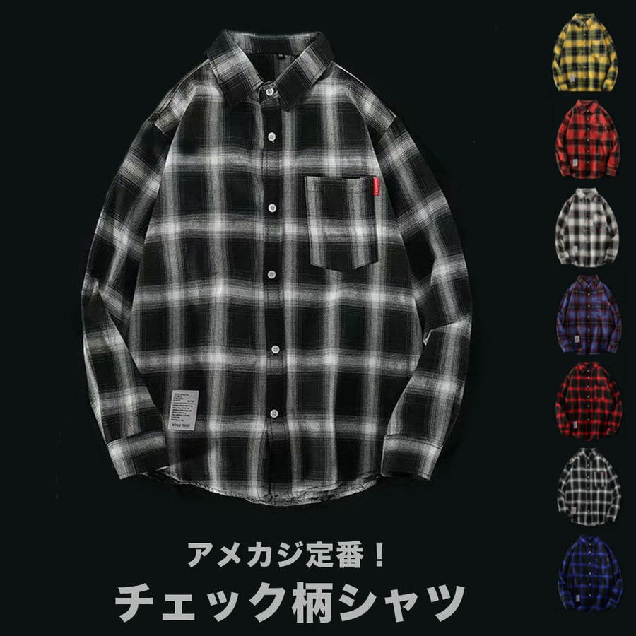 KRIS VAN ASSCHE check shirt | NOIR ONLINE
