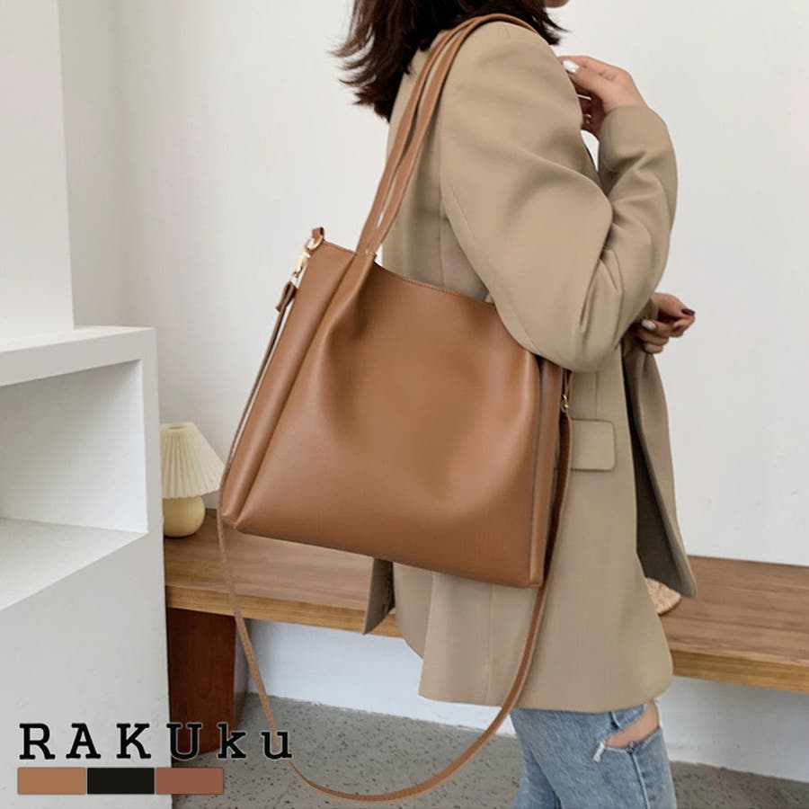 軽量レザー風ショルダーバッグ 春 夏 秋 品番 Rkkw Rakuku ラクク のレディースファッション通販 Shoplist ショップリスト