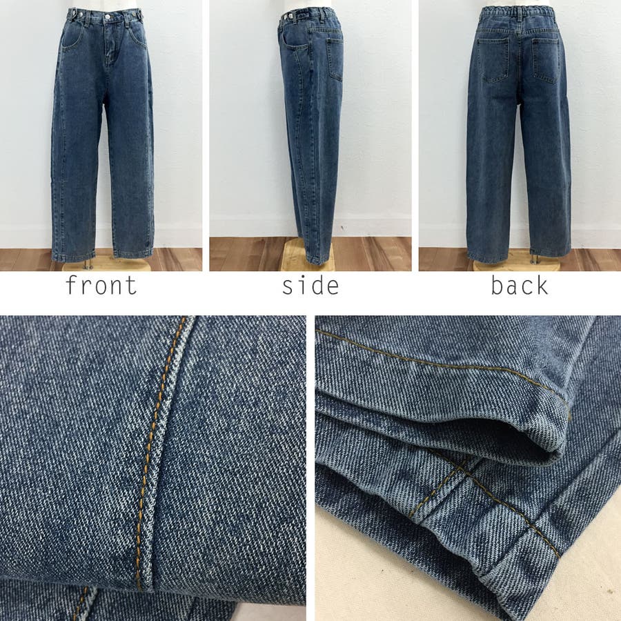 ハイウエストゆるっとボーイフレンドデニム 春 ボトムス パンツ 品番 Rkkw Rakuku ラクク のレディースファッション通販 Shoplist ショップリスト ハイウエストゆるっとボーイフレンドデニム 春 ボトムス パンツ 品番 Rkkw Rakuku ラクク のレディースファッション通販 Shoplist ショップリスト