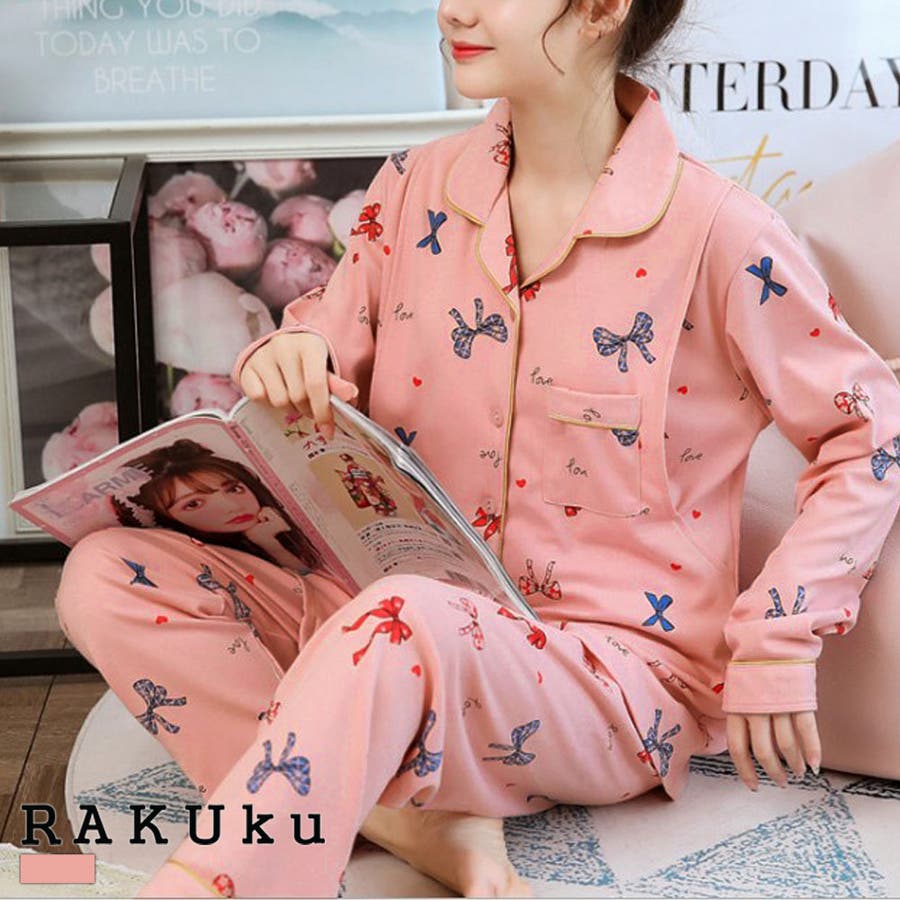 産前産後大活躍 授乳口付パジャマ 妊婦 マタニティ 授乳服 品番 Rkkw Rakuku ラクク のレディースファッション 通販 Shoplist ショップリスト