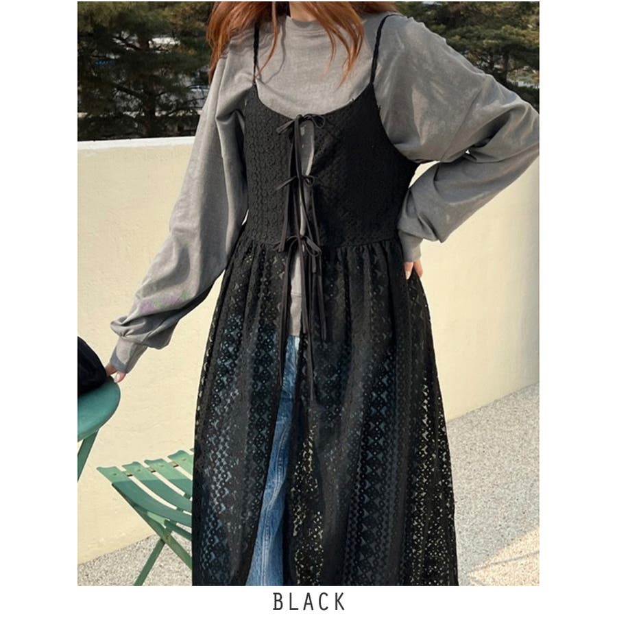 レイヤード ロング丈 ワンピース レースワンピース 韓国
