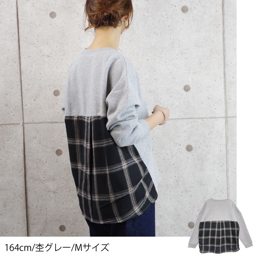 レディースファッション通販トレーナー 裏起毛 レディース 品番 Sklw Lapule ラプレ のレディース ファッション通販 Shoplist ショップリスト