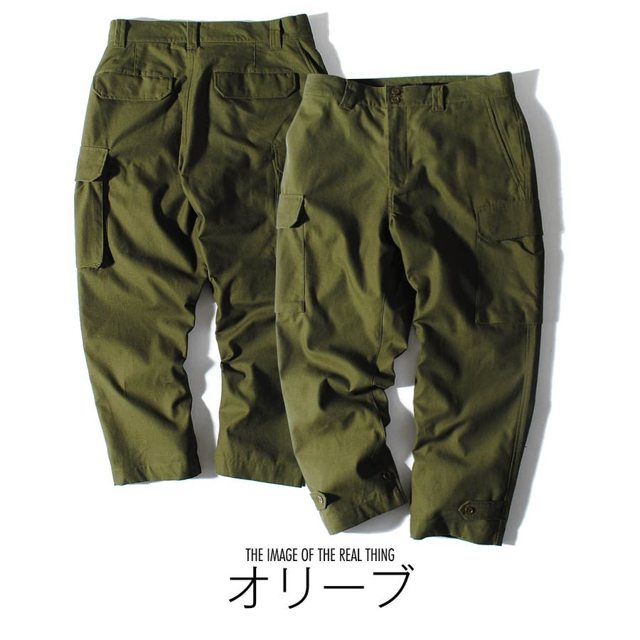 【新品、タグ付き】beauty\u0026youth カーゴパンツ　オリーブ　M 美品♪