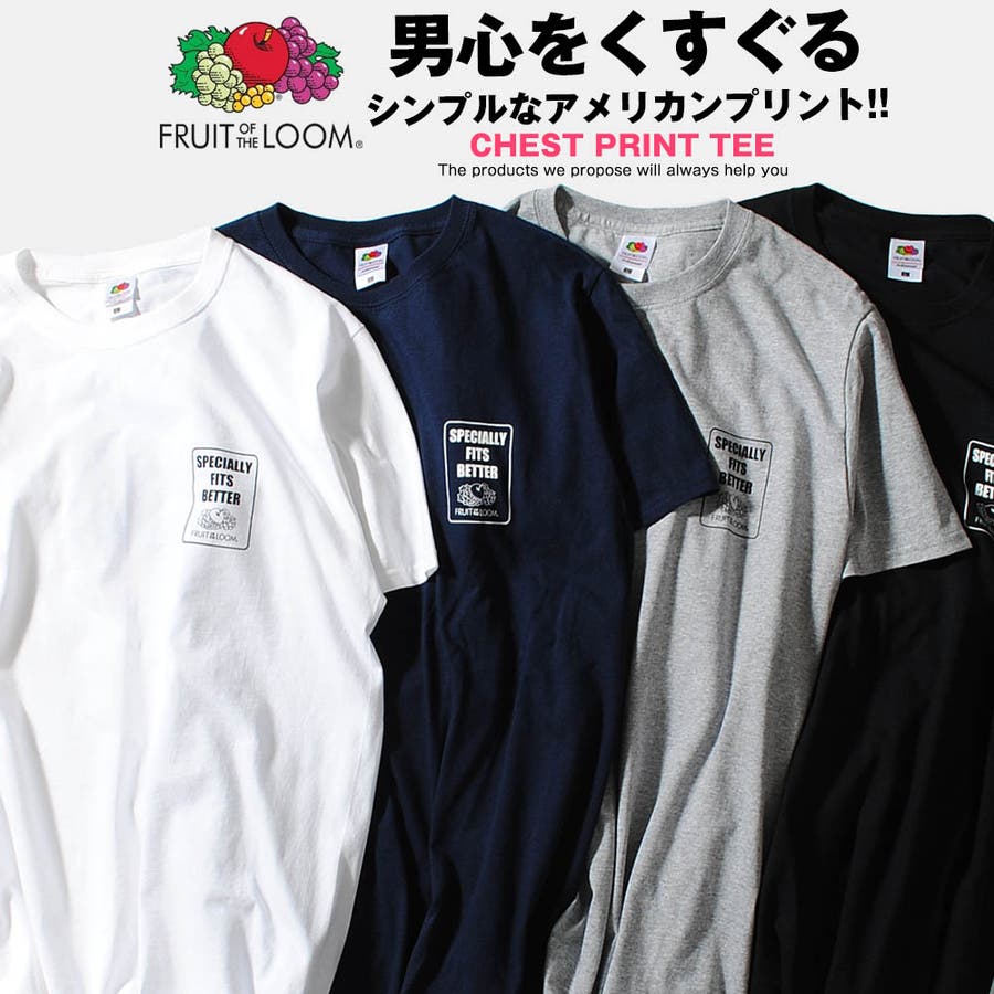 ラウンドスクエア ロゴ Tシャツ[品番：REPM0000814]｜Re-AP（リエピー